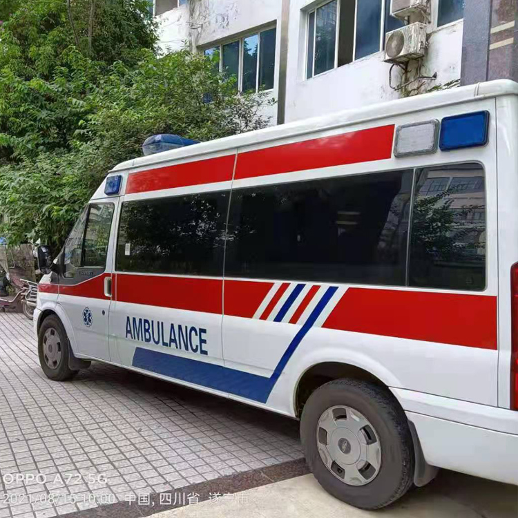 龙亭重症转院救护车出租
